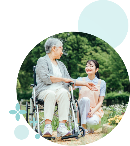 豊かさや幸福の象徴 イメージ